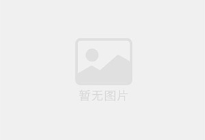 泰安精准测漏水师傅的电话是多少?